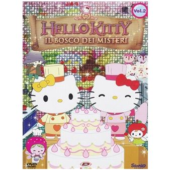 laFeltrinelli Hello Kitty - Il Bosco dei Misteri #01 (Eps 01-06) DVD - 1