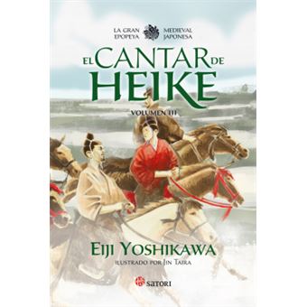 El Cantar De Heike Iii - 1