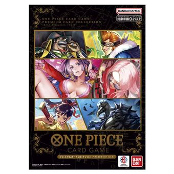 One Piece Card Game Premium Card Collection Best Selection 2 (EN) - 1