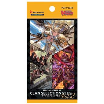 VGE OverDress Special Series Volume 2 V CLan Booster - 1