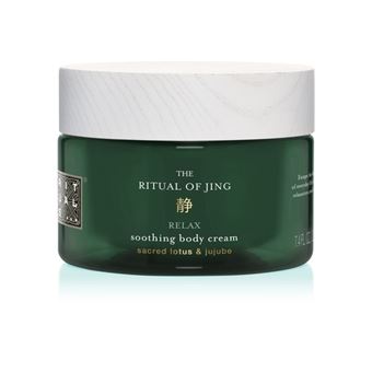 Creme para O Corpo Rituals Jing Soothing Body Cream - 1