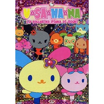laFeltrinelli Hello Kitty - Il Bosco dei Misteri #02 (Eps 07-13) DVD Italiano - 1