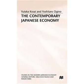 The Contemporary Japanese Economy - Hardback - 1984 - 1