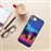 Capa Hapdey para iPhone 7 - 8 Design Palmeiras em Silicone Flexível e TPU Preto_1