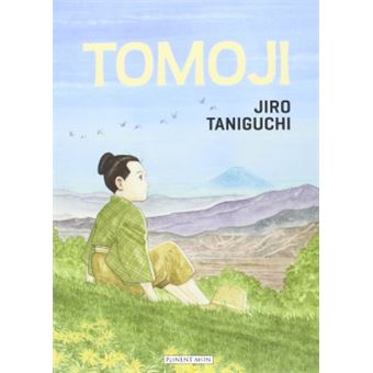 Tomoji - 1