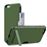Capa Magunivers TPU suporte para cartão de kickstand verde armado para Apple iPhone 8/7 4.7 inch_0