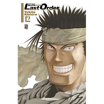 Battle Angel Alita - Last Order - Vol. 12 - 1