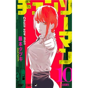 Chainsaw Man - Vol. 10 - 1