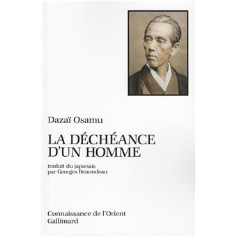 La Decheance D'Un Homme - 1