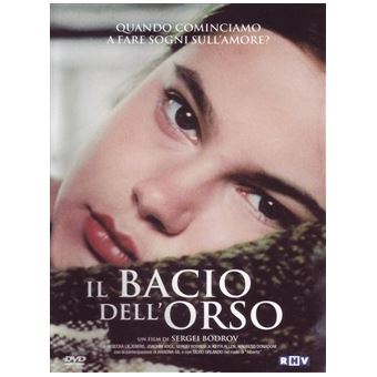 laFeltrinelli Il Bacio Dell'orso DVD Italiano - 1