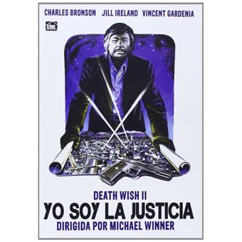 Death Wish 2 (1981) / Yo Soy La Justicia (DVD) - 1