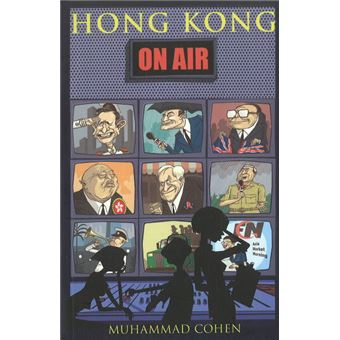 Hong Kong On Air - Paperback - 2007 - 1
