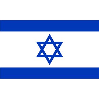Bandeira de Israel Multi4you 90cm x 150cm - 1
