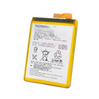 Bateria Compatível com Sony Aqua Xperia M4 - 1