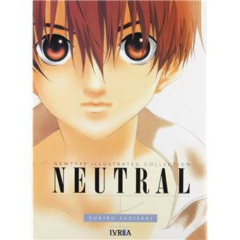 Neutral Art Book - 1