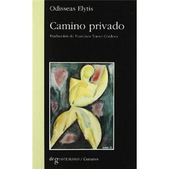 Camino privado - 1