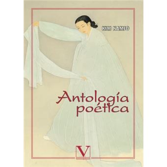 Antología Poética - 1