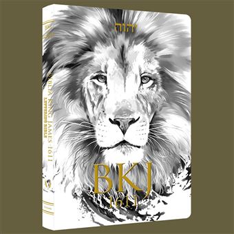 Bíblia Ultrafina Lettering Leão Branco - 1