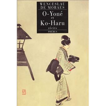 O-Yone Et Ko-Haru - 1