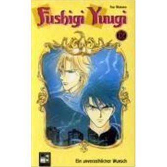 Fushigi Yuugi 12 - 1