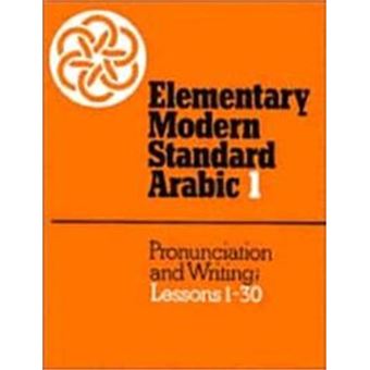 Elementary Modern Standard Arabic - 1