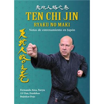 Tenchijin Ryaku No Maki. Notas De Entrenamiento En Japón (115Gr) - 1