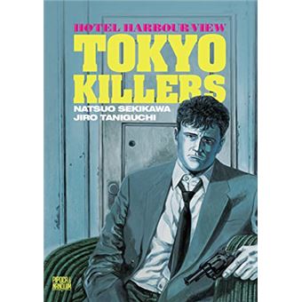 Hotel Harbour-View: Tokyo Killers - 1