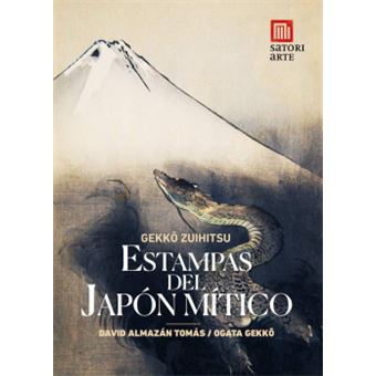 Estampas Del Japón Mítico - 1