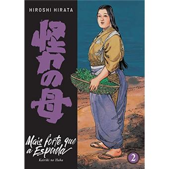 Mais Forte Que A Espada - 2 - 1