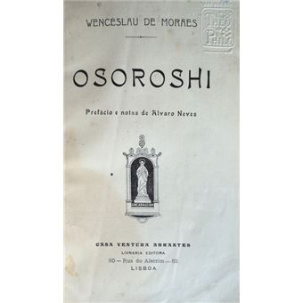 Osoroshi. - 1