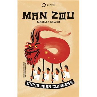 Man Zou - 1