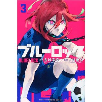 Blue Lock Vol. 3 - 1