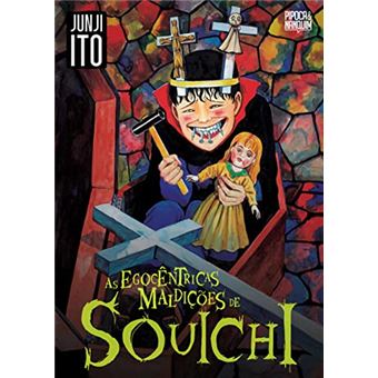 As Egocêntricas Maldições De Souichi - 1