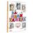 La gran familia (1, 2 y 3) (3DVD)_0