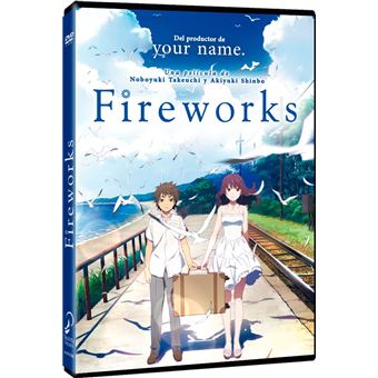 Uchiage Hanabi, Shita kara miru ka? Yoko kara miru ka? / Fireworks (DVD) - 1