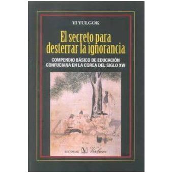 El secreto para desterrar la ignorancia - 1