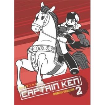 Captain Ken Volume 2 (Manga) - 1