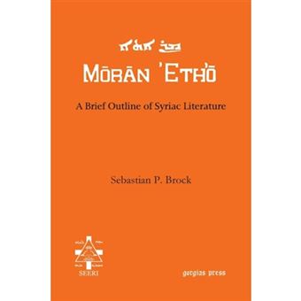 A Brief Outline of Syriac Literature - Paperback / softback - 2011 - 1