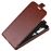 Capa Magunivers | TPU cavalo louco flip vertical Castanho para Xiaomi Mi CC9 Pro/Mi Note 10/Mi Note 10 Pro_2