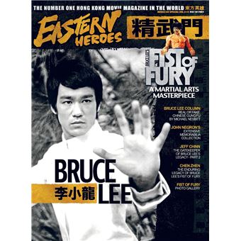 BRUCE LEE SPECIAL COLLECTORS EDITIONVOL No2 No4 - 1