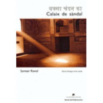 Calaix de sàndal - 1