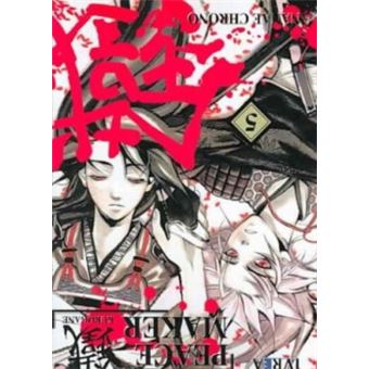 Peacemaker Kurogane 5 - 1