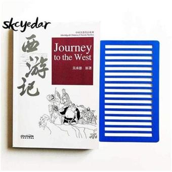 Journey To The West - 1
