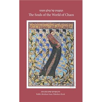 The Souls Of The World Of Chaos - 1