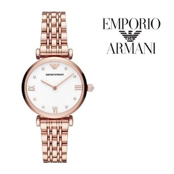 Relógio Emporio Armani® AR11267 - 1