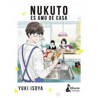 Nukuto Es Amo De Casa - 1