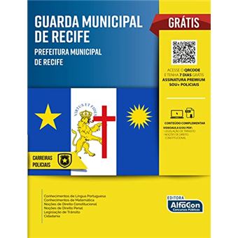 Guarda Municipal Da Prefeitura De Recife/Pe - 1