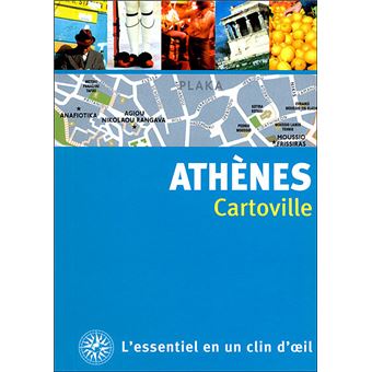 Athenes - 1