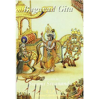 Bagavad Gita - 1