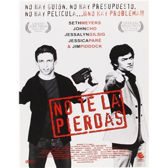See This Movie (2004) / No te la pierdas (DVD) - 1